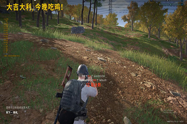 CF卖外挂群软件效果